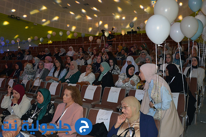 مؤتمر القراءة بمتعة في جلجولية